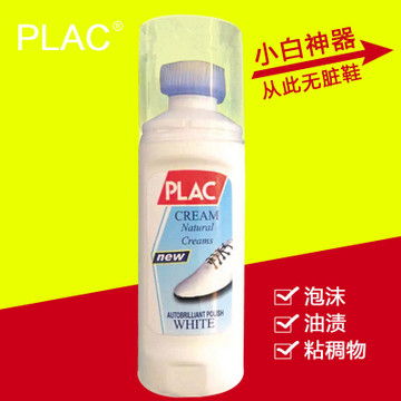 豪火日用品 優質產品與加盟店發展前景