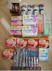 日淘新選擇 Comeon購吧轉運體驗與日用品海淘指南