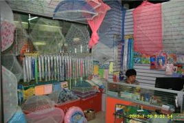 義烏國際商貿(mào)城四區(qū) 信天日用品廠的全球商貿(mào)窗口